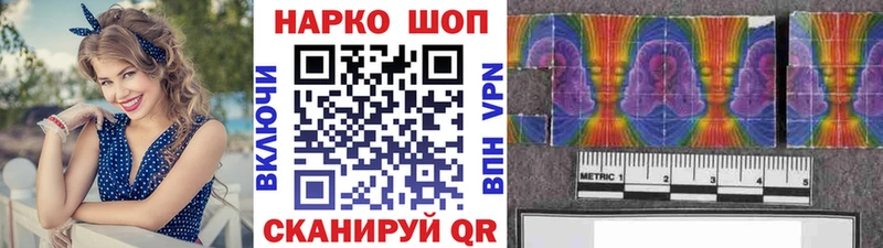 Меф мяу мяу Фурманов