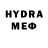 Метадон VHQ Ditlind Roci