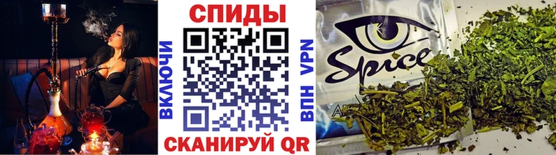 БУТИРАТ оксибутират  даркнет формула  Фурманов 