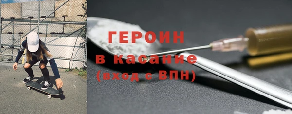прущие крисы Абдулино