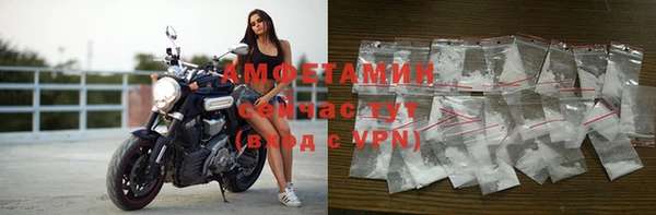 кокаин колумбия Абинск