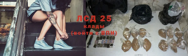 прущие крисы Абдулино