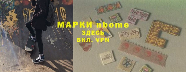 прущие крисы Абдулино