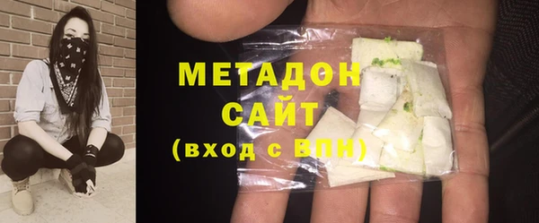 кокаин колумбия Абинск