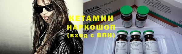кокаин колумбия Абинск