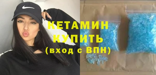 прущие крисы Абдулино