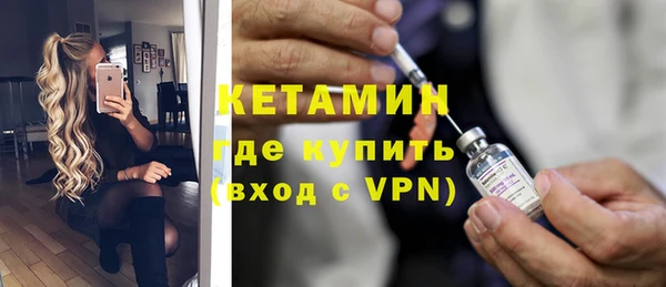 кокаин колумбия Абинск