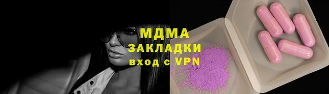 меф VHQ Нея