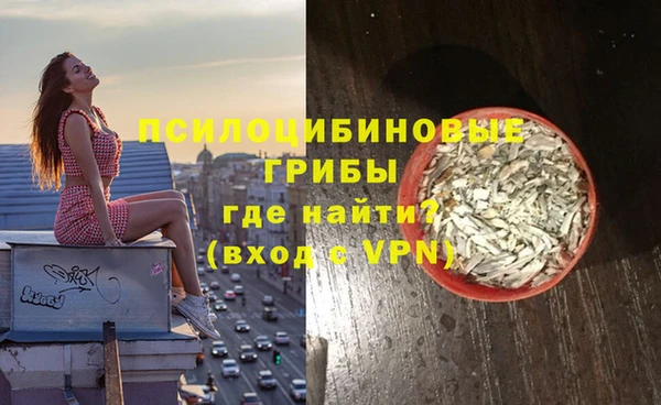мефедрон VHQ Нефтекумск
