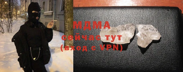 мефедрон VHQ Алзамай