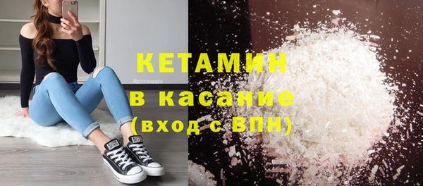 кокаин колумбия Абинск