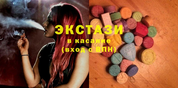 spice Абаза