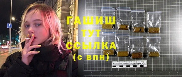 кокаин колумбия Абинск