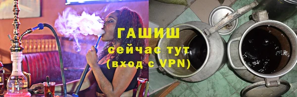 spice Абаза