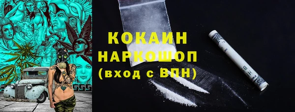 прущие крисы Абдулино
