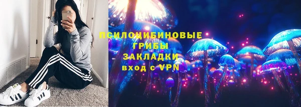 кокаин колумбия Абинск