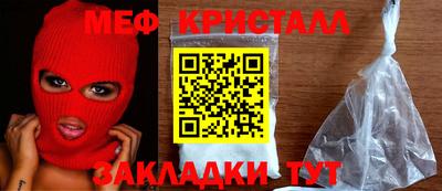 эйфоретик Нягань