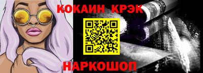 mix Обнинск