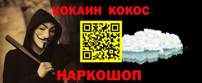эйфоретик Нягань