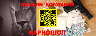 эйфоретик Нягань