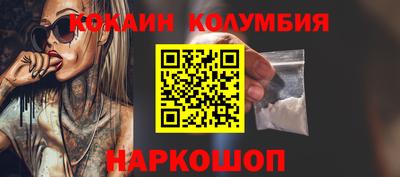 mix Обнинск