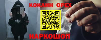 mix Обнинск