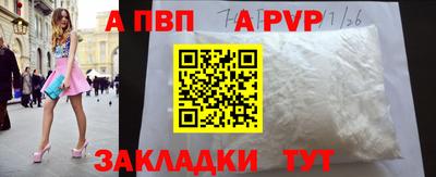 эйфоретик Нягань