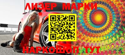 эйфоретик Нягань