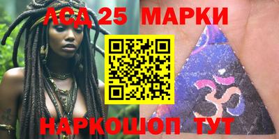 mix Обнинск
