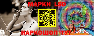 эйфоретик Нягань