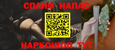 mix Обнинск