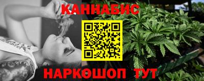 mix Обнинск