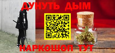 кокаин премиум Обь