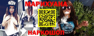 кокаин премиум Обь