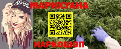 mix Обнинск