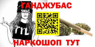 mix Обнинск