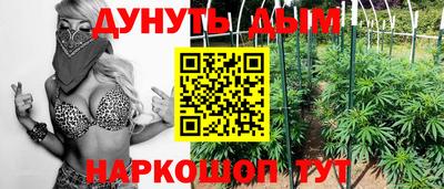 кокаин премиум Обь