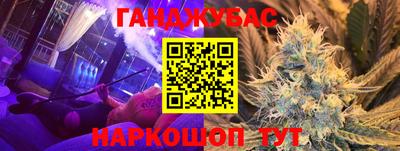 кокаин премиум Обь