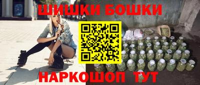 кокаин премиум Обь