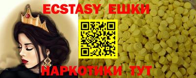 кокаин премиум Обь