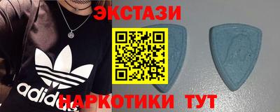 кокаин премиум Обь
