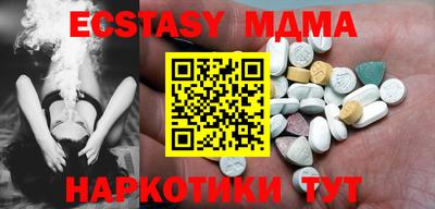 mix Обнинск