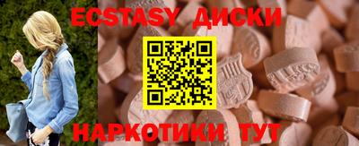 кокаин премиум Обь
