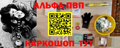 mix Обнинск