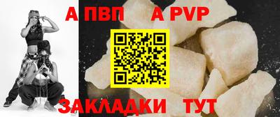 эйфоретик Нягань