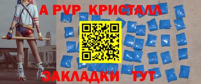 кокаин премиум Обь
