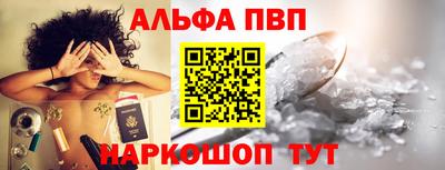 mix Обнинск