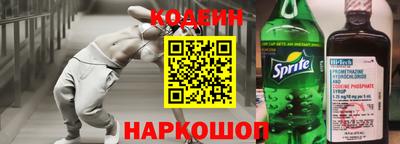 mix Обнинск
