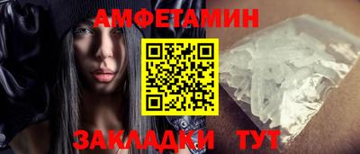 кокаин премиум Обь