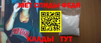 mix Обнинск